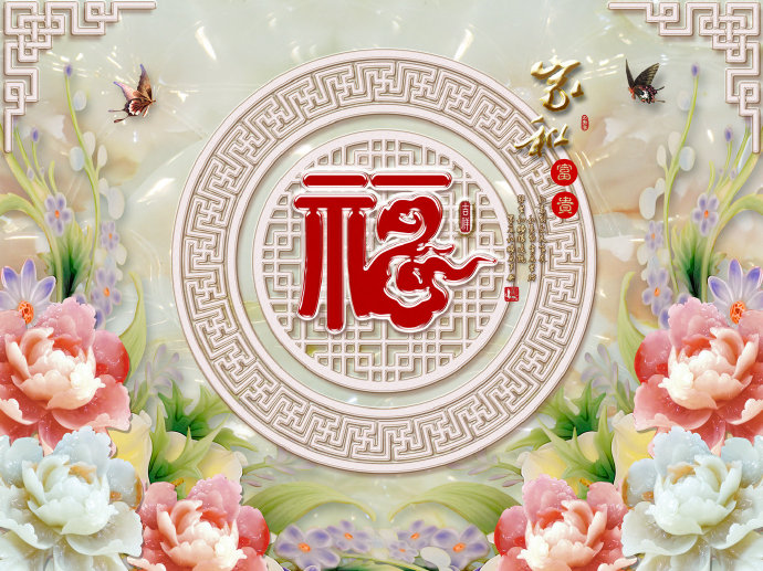 中式 玉雕 牡丹
