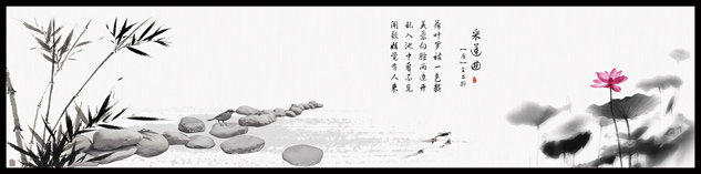 意境黑白风景山水