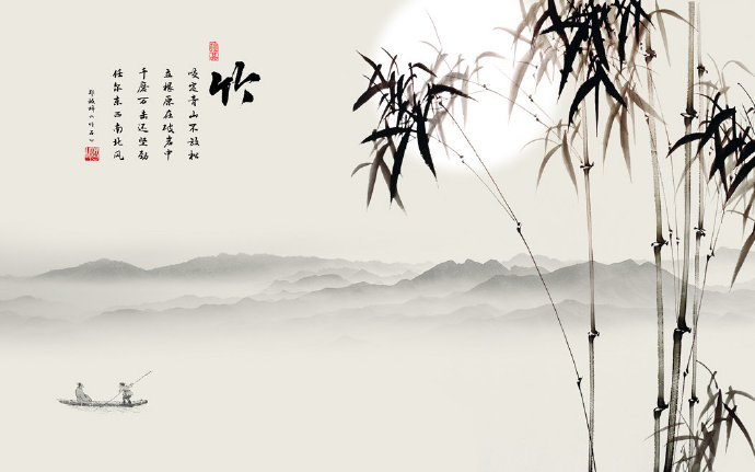 水墨竹,山水,水