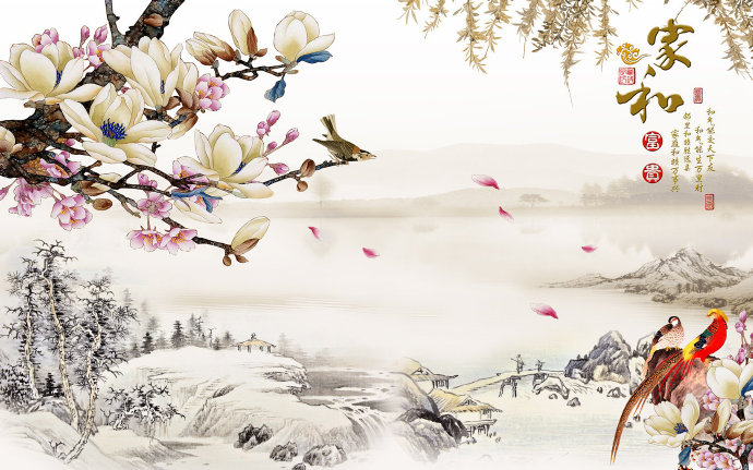 玉兰花山水花鸟家