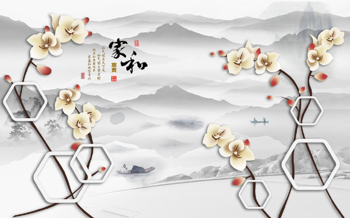 电视背景墙家和富