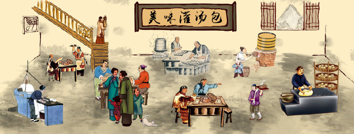 手绘中华美食生煎