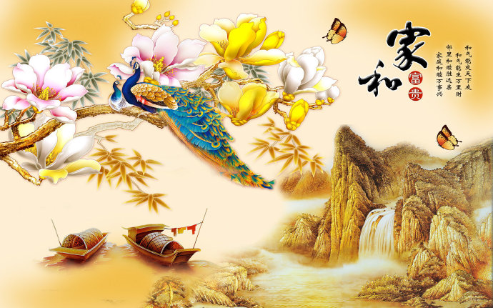 雅舍牡丹花鸟客厅