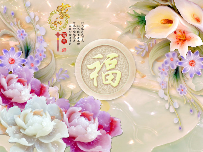 家和富贵玉雕牡丹