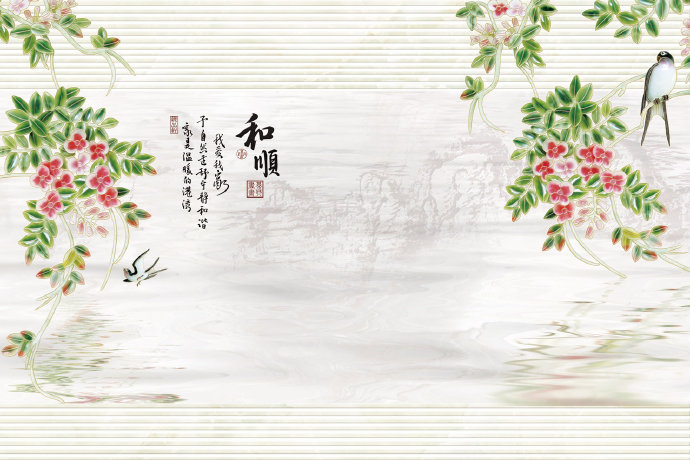花开富贵玉雕 牡