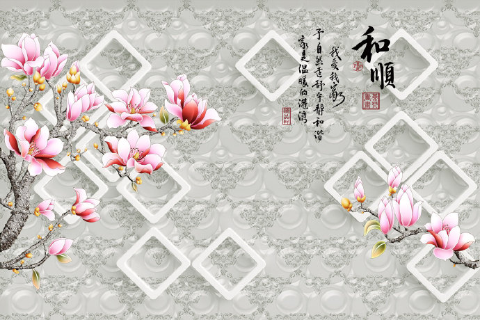 玉石画 玉雕画 