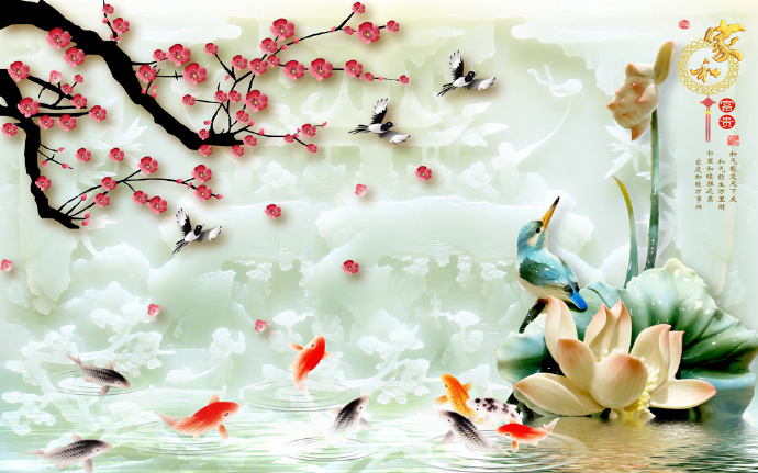 家和富贵,玉雕花