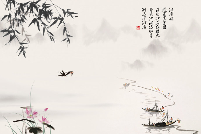 新中式四友岁竹水