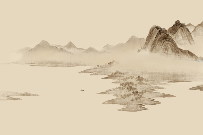 新中式水墨山水画