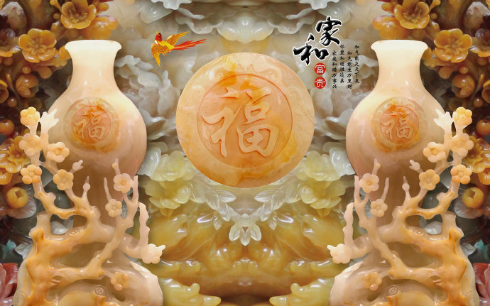 家和富贵玉雕牡丹