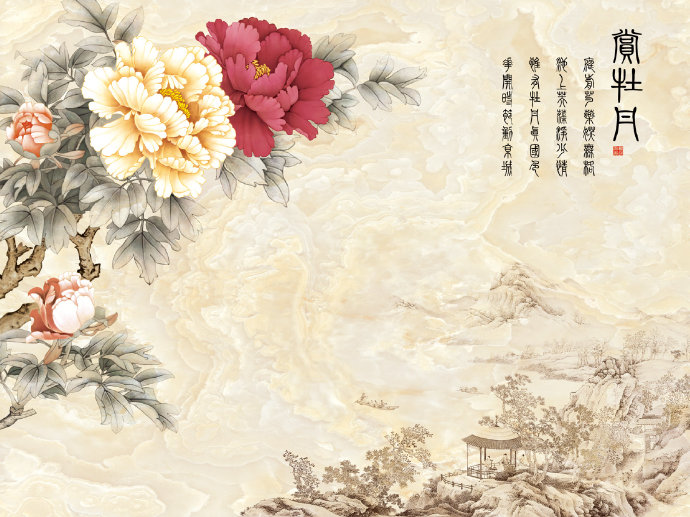 中式花鸟赏牡丹米