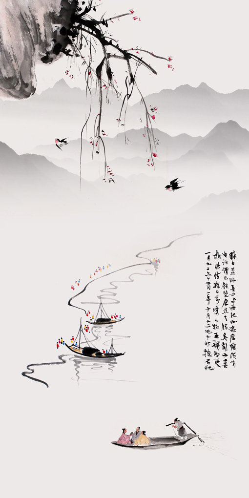 新中式水墨山水玄