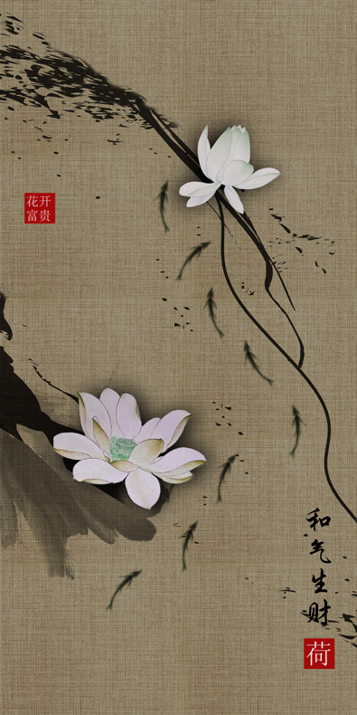 水墨禅意荷花玄关