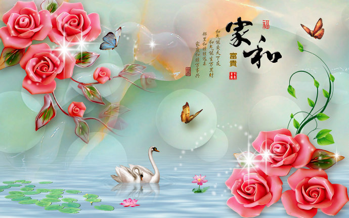 牡丹 鱼 蝴蝶 
