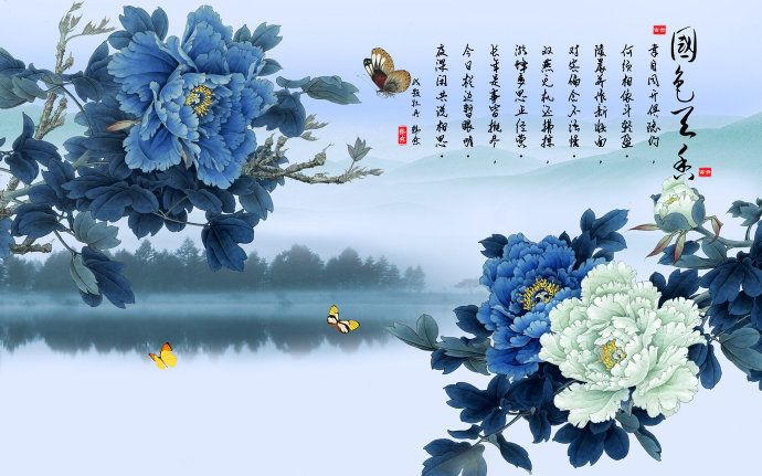 国色天香牡丹蝴蝶