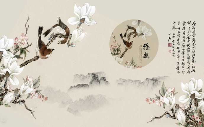 中国风水墨电视背