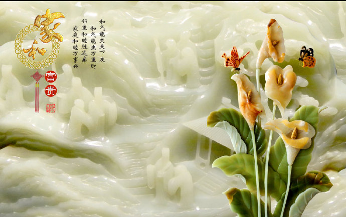 玉雕山水玉兰电视