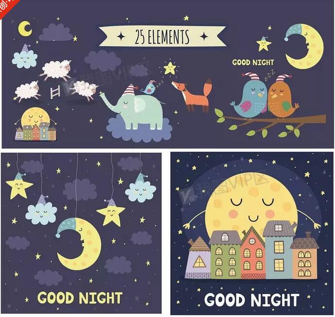 可爱手绘儿童夜晚
