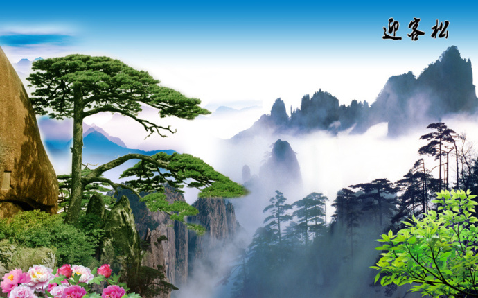 山水风景瀑布迎客