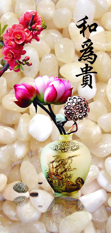 和为贵玄关花瓶中
