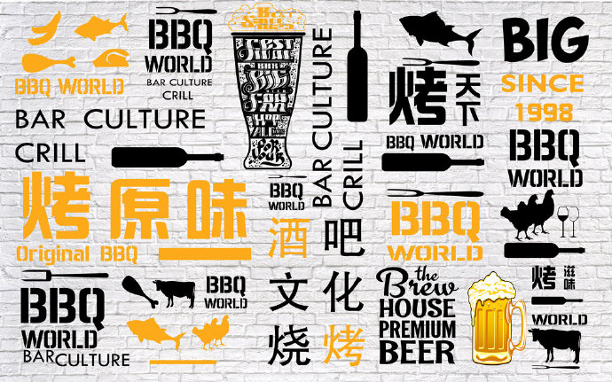 欧美时尚砖墙BB