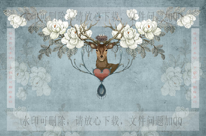 欧式鹿复古花纹手