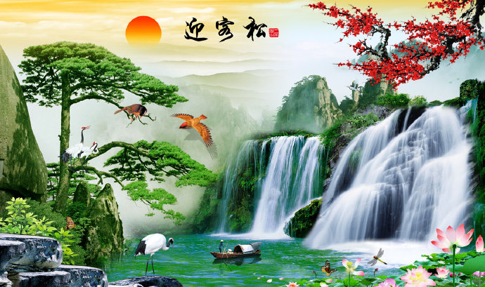 迎客松山水梅花图