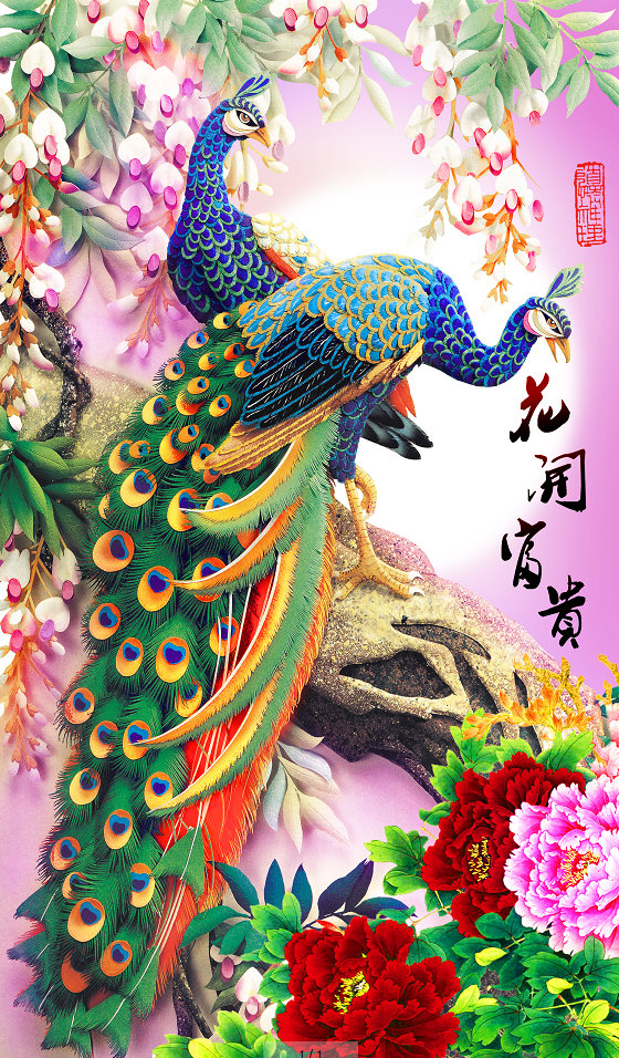 花开富贵孔雀花朵