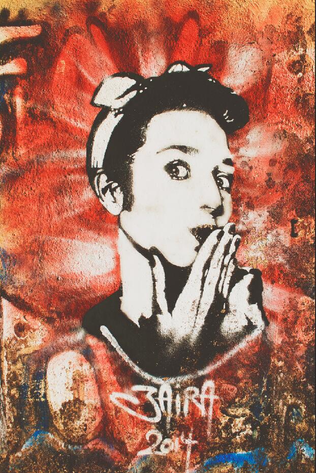 个性怀旧复古涂鸦