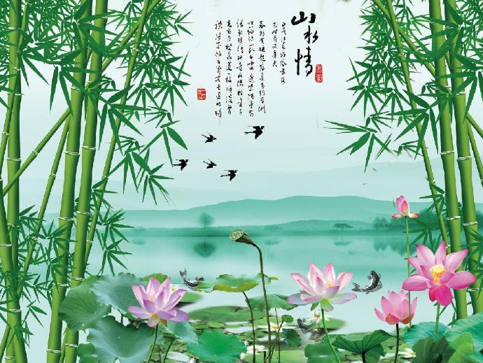 山水情竹子飞鸟荷