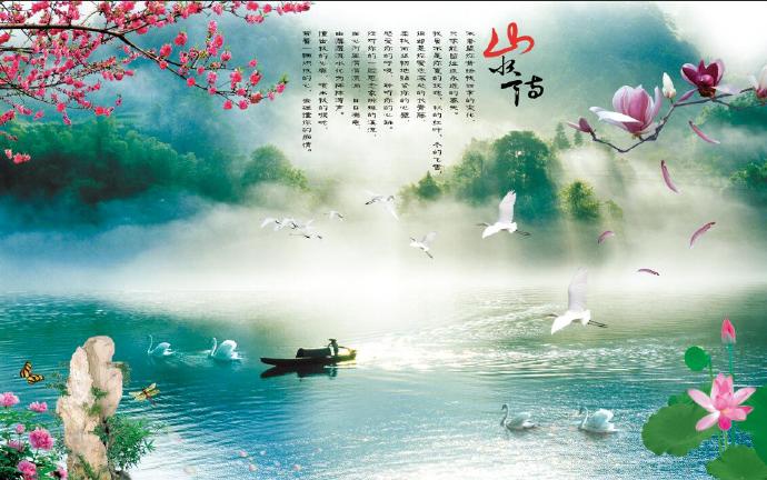 山水情桃花玉兰花