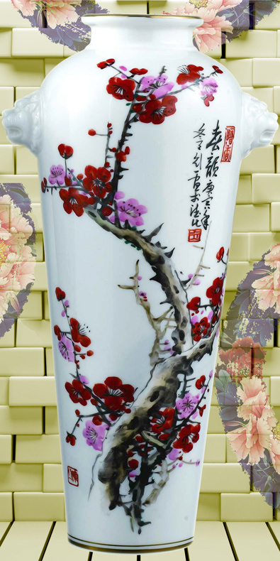 高档陶瓷梅花玄关