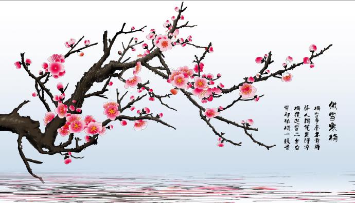 梅花新中式背景墙