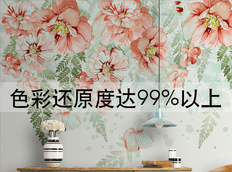 品类齐全 打造舒适居住空间